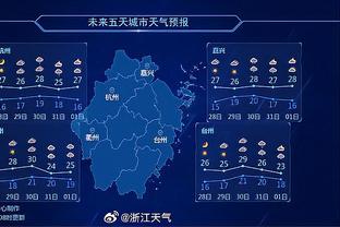 冷酷！曼联吉祥物赛前想和基恩击掌，后者没有回应